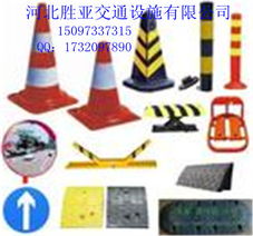 車位鎖批發(fā)車位鎖價格三角型車位鎖指導(dǎo)價 車位鎖批發(fā)車位鎖價格三角型車位鎖廠 河北勝亞交通設(shè)施