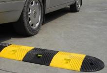 橡膠減速帶,威海減速帶,威海橡膠減速帶,威海道路減速帶 - 蔚藍交通設施 -產品資訊