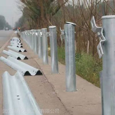 供應(yīng)武漢世騰高速公路防撞波形護(hù)欄板Gr-A-4E噴塑國標(biāo)護(hù)欄