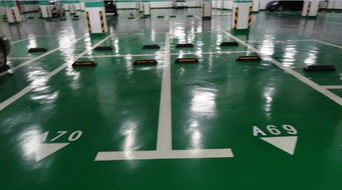 響水 無(wú)塵工廠車間地板漆 金萊更牛掰