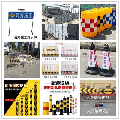 【茶山交通指示標志-金鑫消防器材-交通指示標志圖片】茶山交通指示標志-金鑫消防器材-交通指示標志圖片大全