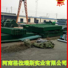 永年縣鐵西泰星交通設(shè)施材料廠 專業(yè)生產(chǎn)護(hù)欄絲與高速公路護(hù)欄，助力交通安全發(fā)展