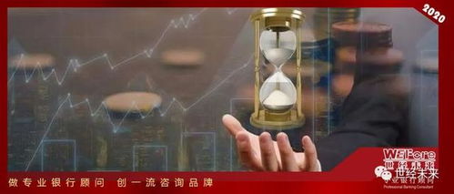 銀保監會聯合開展政府性融資擔保機構確認工作，強化融資擔保行業規范發展