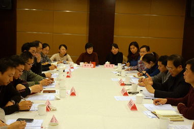 全省融資性擔保行業監管座談會在南京召開 共促規范發展，服務實體經濟