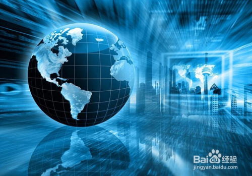 數(shù)字浪潮中的電子商務(wù) 未來發(fā)展趨勢與機遇