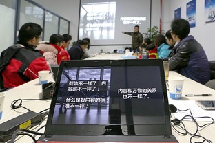 電子商務(wù)產(chǎn)業(yè)園 為電商發(fā)展注入強勁動力